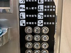-梅龙镇广场