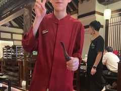 -重八牛府之小有名气(大望路店)
