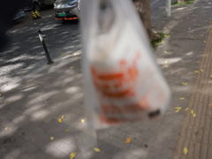 -南楼煎饼(滨江道店)