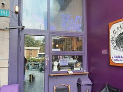 -HANA COFFEE(长寿路店)