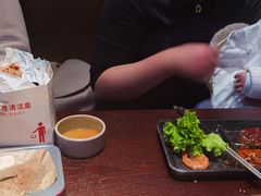 -新石器烤肉(之心城店)
