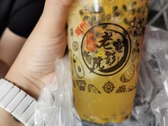 -花姨·老电影院果汁冰(88号店)