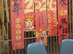 -范家大院(华为店)