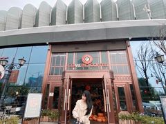 -咖梦餐厅 COMENG RESTAURANT