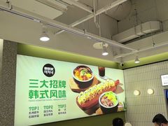 -泰熙家(汉神店)