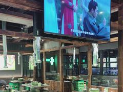 -山葵说·泥炉烤肉(泰达时尚E街区店)