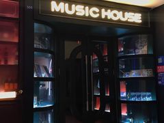 -音乐房子·Vintage Live Bar(玉林总店)