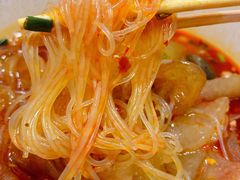 龙口粉丝-重庆火红麻辣烫(伟超置业大厦店)