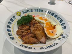 -柠檬树茶餐厅(海雅缤纷城店)