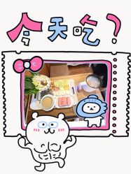 -诗安国际母婴会所(香坊区店)