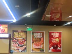 -海底捞火锅(九霄梦天地店)