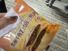 -7-ELEVEN便利店(淞虹店)
