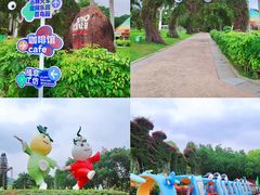 -东南花都花博园