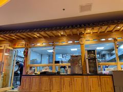 -恒坤北纬42度温泉洗浴(公园路店)