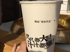 -降龙爪爪(建设路1店)