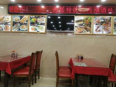 -西塔大冷面(市府大路店)