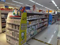 -孩子王童乐园(资阳万达店)