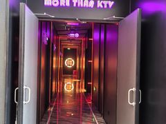 -星聚会KTV X Party(上海真如中海环宇城店)