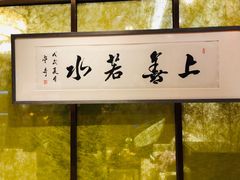 -郑州新郑国际机场T2航站楼-贵宾厅B区