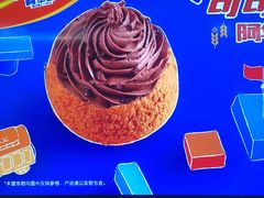 -西树泡芙(正佳店)