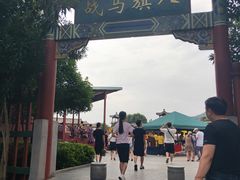 -横店影视城明清宫苑园区