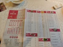 菜单-南园酒家(前进路店)