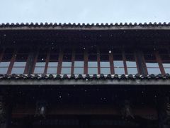 -蒋氏故居