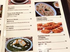 -尼泊尔雪莲餐厅(北京东路店)