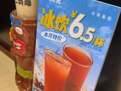 -大师兄·西北小馆(北站缤果空间店)