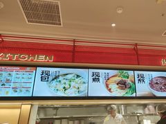 -北京安贞环宇荟