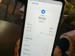 -农耕记·湖南土菜(halo广场店)