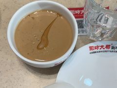 -阳坊大都涮羊肉(阳坊总店)