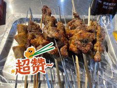 -泰山王老三串店(海大广场店)