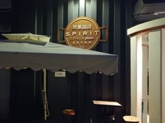 -灵意咖啡·西班牙美食(汕头金平万达广场店)