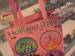 -好利来(尚志大街店)