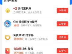 -小飞象面包公社(珠江路金鹰店)