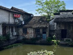 -绍兴书圣故里景区