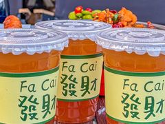 -醉炫音速烧烤·干煸菜(沙河总店)
