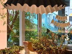 -春树下·树屋花房西餐厅(罍街AS1980店)