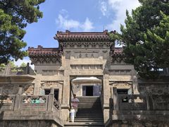-紫金山天文台