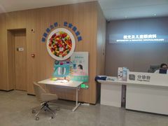 -西安普瑞眼科医院·近视手术·视力防控