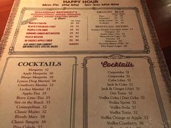 菜单-Shanghai Brew House上海啤酒工坊(老外街店)