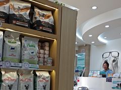 -美联众合动物医院·24h转诊中心