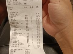 -海底捞火锅(安吉万达店)