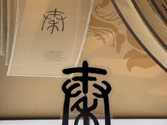 -北京世纪金源购物中心