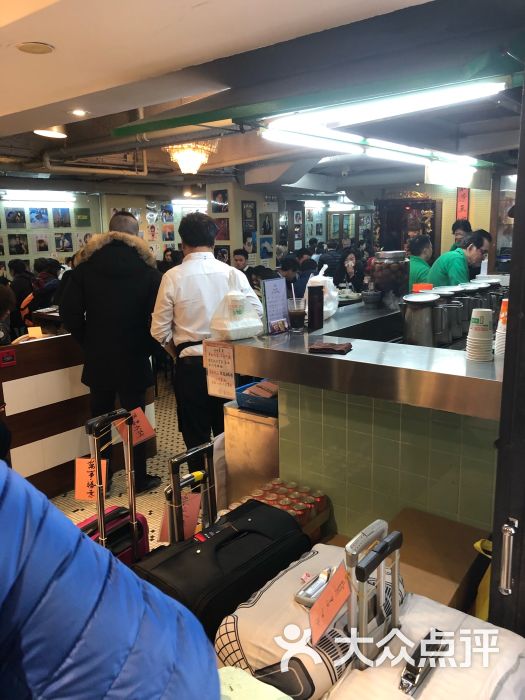 兰芳园茶餐厅(尖沙咀店)-图片-香港美食-大众点评网