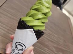 -羽至金时(柏威年店)