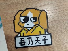 -汇金百货(徐汇店)