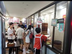 -舒小笼松针小笼包