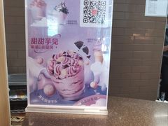 -麦当劳(燕顺路店)